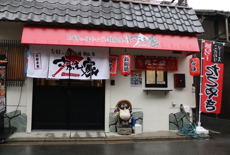 案件個別14